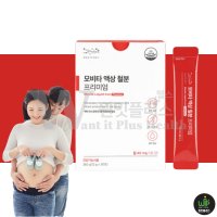 마시는 액상 철분 임산부 철분제 청소년 병원 영양제 리퍼포철분 40mg