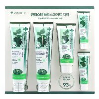 덴티스테 플러스 화이트 치약세트 160gX2입+60g+20gX2입 (420g)