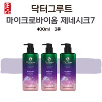 닥터그루트 김희철 탈모샴푸 마이크로바이옴 샴푸 제네시크7 400ml 3통