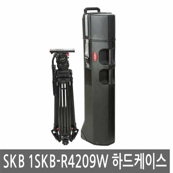 SKB 1SKB-R4209W 하드케이스 비디오 삼각대 보관케이스