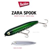 HEDDON ZARA SPOOK 헤돈 자라스푹 탑워터 스틱베이트 배스 펜슬베이트