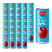 델몬트스퀴즈 사과 에이드 음료수 240ml-30can