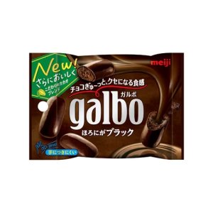 메이지 [가르보 ﻿초콜릿 - 블랙 38g(포켓팩)] / 일본 초콜릿