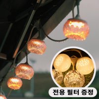 크레모아 이너프5 캠핑 스트링라이트 LED 랜턴