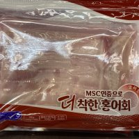 더 착한 홍어회 700G ( 350G X 2 ) 코스트코 미국산