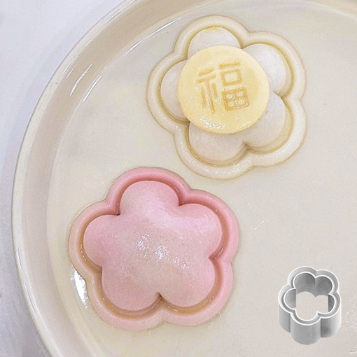 꽃 바람떡틀 떡도장 떡도구 절편 만들기 떡틀만