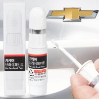 쉐보레 스파크 붓펜 GAZ 올림픽화이트 페인트 문콕 기스 도색