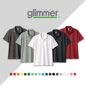 글리머 카라티 기능성 드라이 반팔 폴로티셔츠