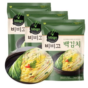 백김치 최저가 가성비상품