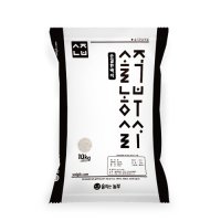 솔직한농부 순결한 백미 쌀 10kg