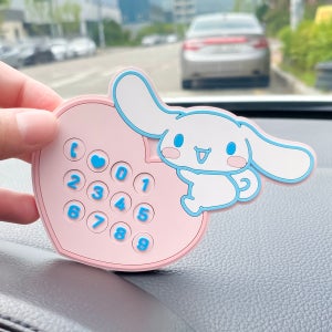 벨르아망 산리오캐릭터즈 자동차 주차번호판 주차알림판 차량 전화번호판 시나모롤