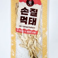 손질먹태 130g