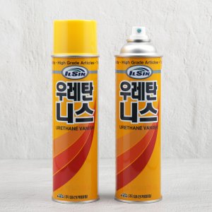 락카 최저가 가성비상품