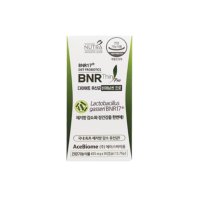 비에날씬 프로 다이어트 1박스 BNR17 유산균 BMR 비엔나17 brn 김희선