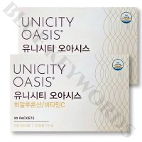 유니시티 오아시스 먹는 히알루론산 30포 X 2박스 2개월분 저분자 콜라겐