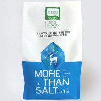 모어댄쏠트 국산 신안 천일염 굵은소금 1kg