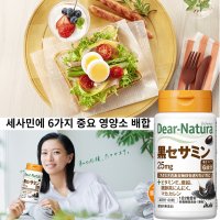 아사히 디어내츄럴 세사민 아연마카 흑참깨영양 황산화 3개세트