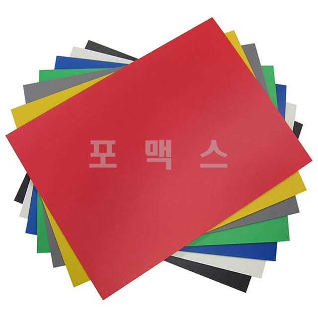 포맥스 1T 노랑색 45-60cm