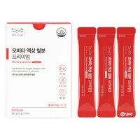 임산부 액상철분제 영양제 아기 돌아기 철분제 약 1개월 비헴철 리포퍼 40mg