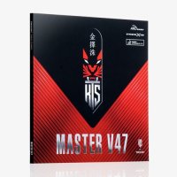 티마운트 탁구러버 마스터 V47 마스터 V49