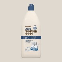 슈가버블6X 식기세척기세제 올인원 식세기 액상 세제 750ml