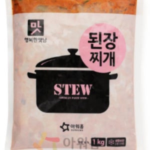 아워홈 된장찌개 1kg