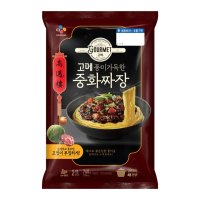 CJ 우리가족 고메 중화짜장 760g 간편식 혼밥 자취템 쟁여템 어른 아이간식 먹기편한 캠핑요리