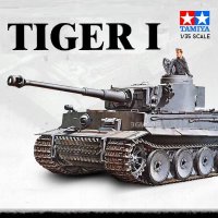 TAMIYA 1/35 독일 타이거1 중갑 탱크 프라모델 35216