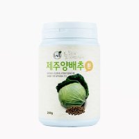 제주 양배추 환 200g -2개-