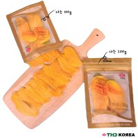 THD 반건조망고 베트남 다낭 롯데마트 말린망고 말랭이