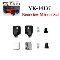 [14137] Rearview Mirror Parts Set LED 미포함 RC카 부품