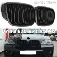 BMW X5 X6 E70 E71 매트블랙 무광 그릴