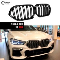 BMW X6 그릴 블랙 M G06 X6M F96