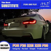 BMW 3시리즈 테일램프 데루등 후미등 F30 F35 LED 2013-2019