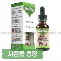 애니멀에센셜 건강담은갈색병 호손 심장 팅크 30ml 강아지고양이 오일