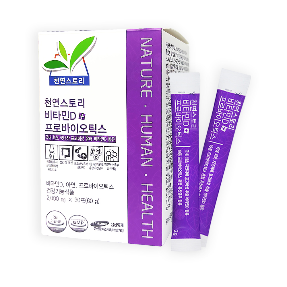 멀티 <b>유산균 플러스</b> 프로바이오틱스 <b>아연</b> 비타민D 함유