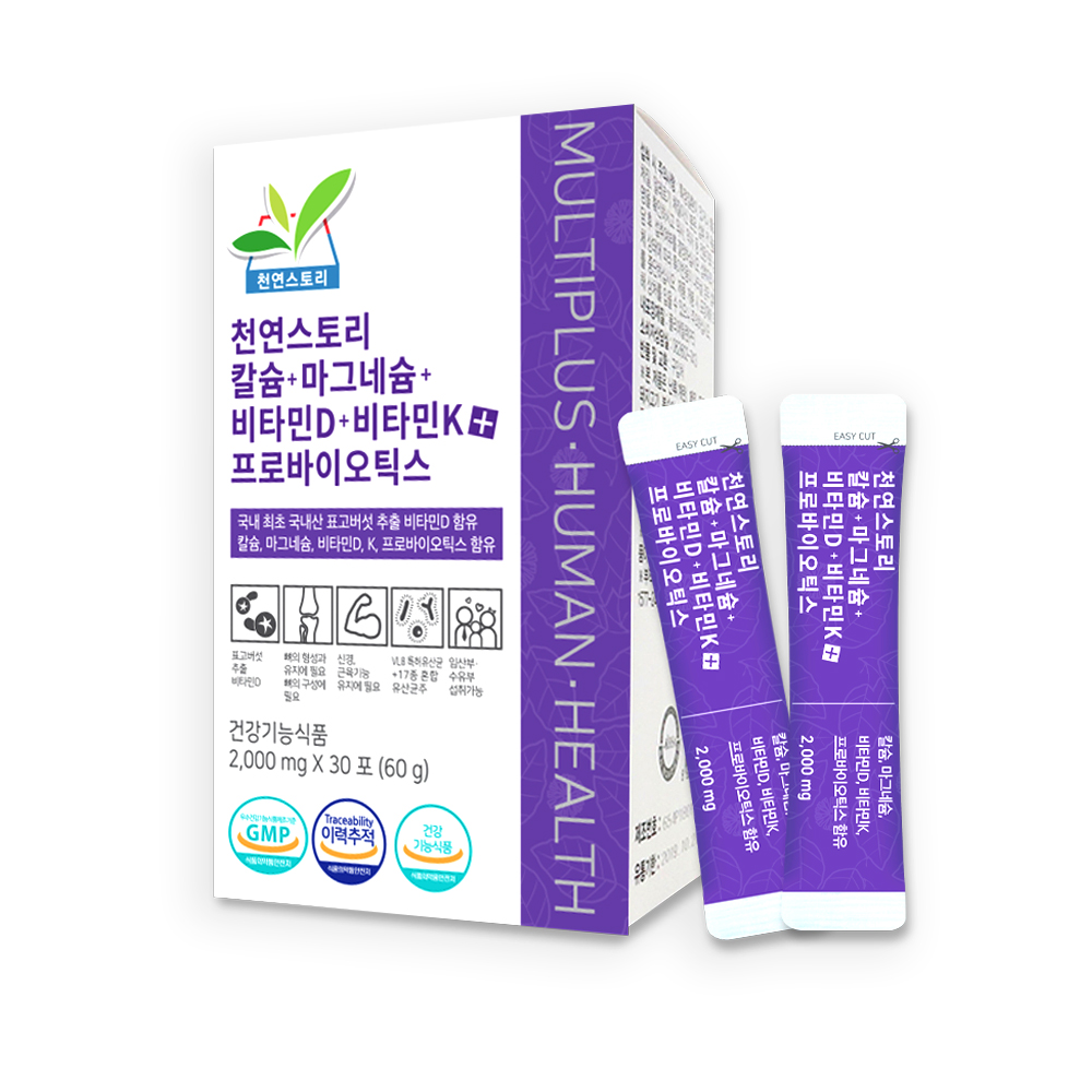 멀티 유산균 플러스 프로바이오틱스 칼슘 마그네슘 비타민D 비타민K 함유