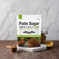 설탕대신 캄보디아 팜슈가 천연 비정제설탕 500g X 3팩