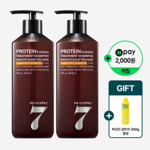 헤드스파7 단백질 리페어 샴트리 샴푸 740g x 2개 (비오틴샴트리300g 증정/N PAY 2,000원 추가적립)