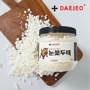 우지 최저가 가성비상품