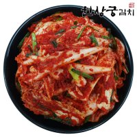 한상궁김치 매운 겉절이 1kg 맛있게 매운김치 실비김치 HACCP