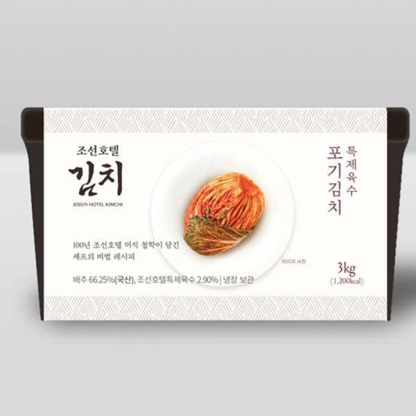 조선호텔 김치 특제육수 포기김치 3kg