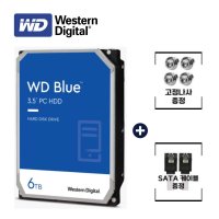WD 하드디스크 6테라 6TB WD BLUE HDD 3.5 내장하드 WD60EZAX