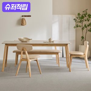 세라믹4인식탁 최저가 가성비상품