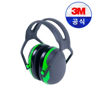 3M X1A 귀덮개 소음방지 청력 보호구 귀마개