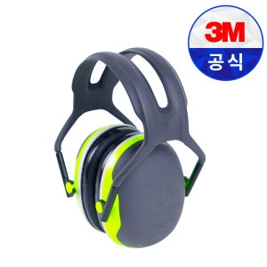 3M X4A 귀덮개 소음방지 청력 보호구 귀마개 X4P3E
