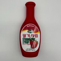 서강유업 딸기시럽 530g