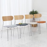 GM퍼니처 트리지나 미드센추리 모던 인테리어 디자인 카페체어 식탁 의자