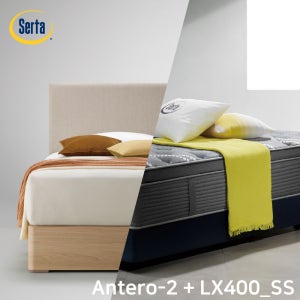 [썰타 코리아] ANTERO2 LX400(SS) / 침대 SET
