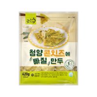 굿프랜즈 청양 콘치즈에 빠질 만두 420g (2개이상 -5%)